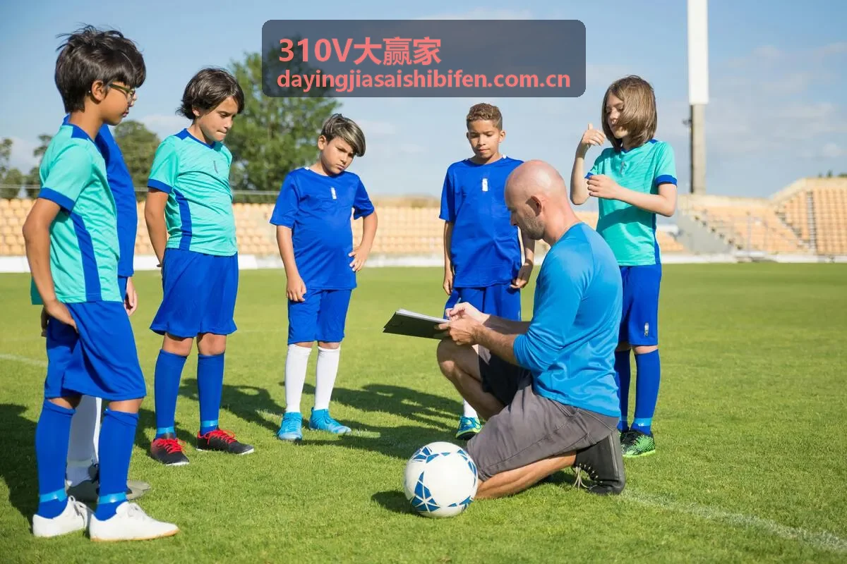 310V大赢家英超联赛专题